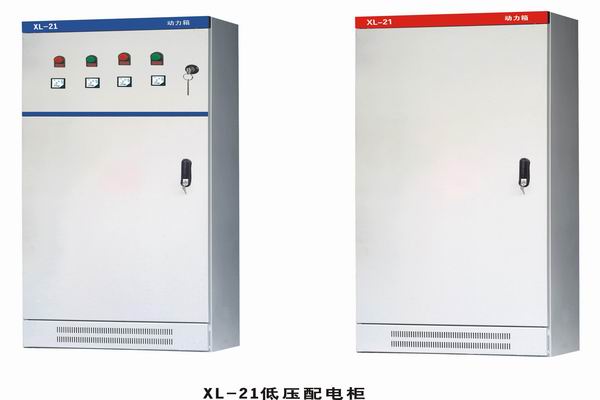 海盐3683配电-3683谈谈防水配电箱检修